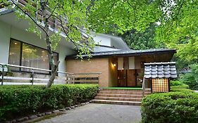 Kotobuki Ryokan